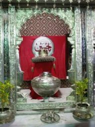 Majlis-e-Husaini 1439 AH: Nooraani Masjid